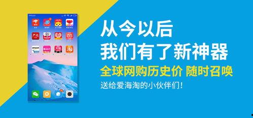 值得买最新爆料怎么看,行业动态深度解析